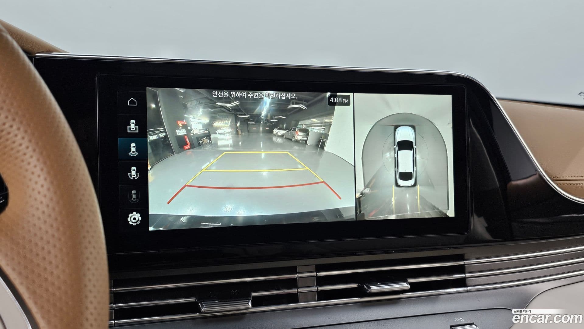 Main__Slider__Photo:Grandeur Hyundai 2022.6-16