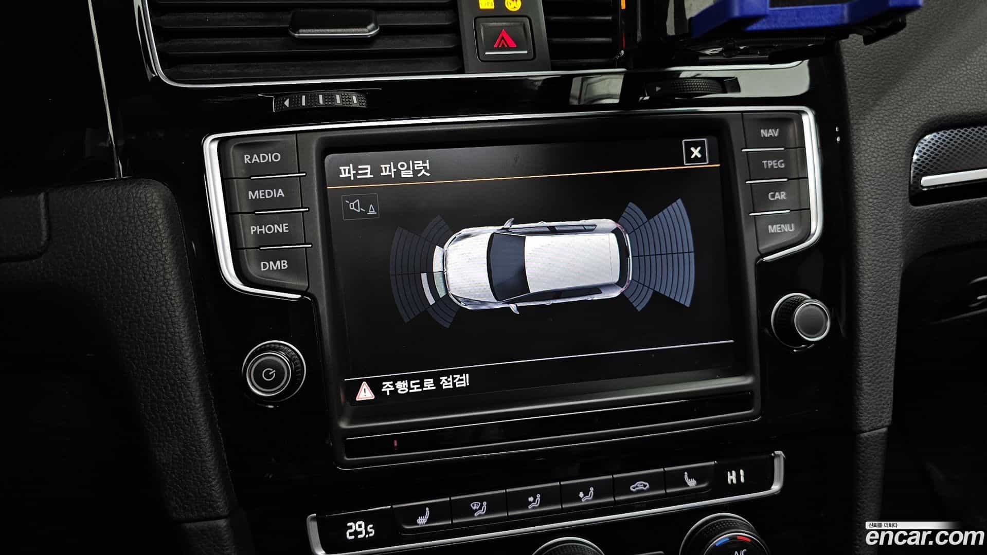 Golf Volkswagen 2014.4-OPTION-019