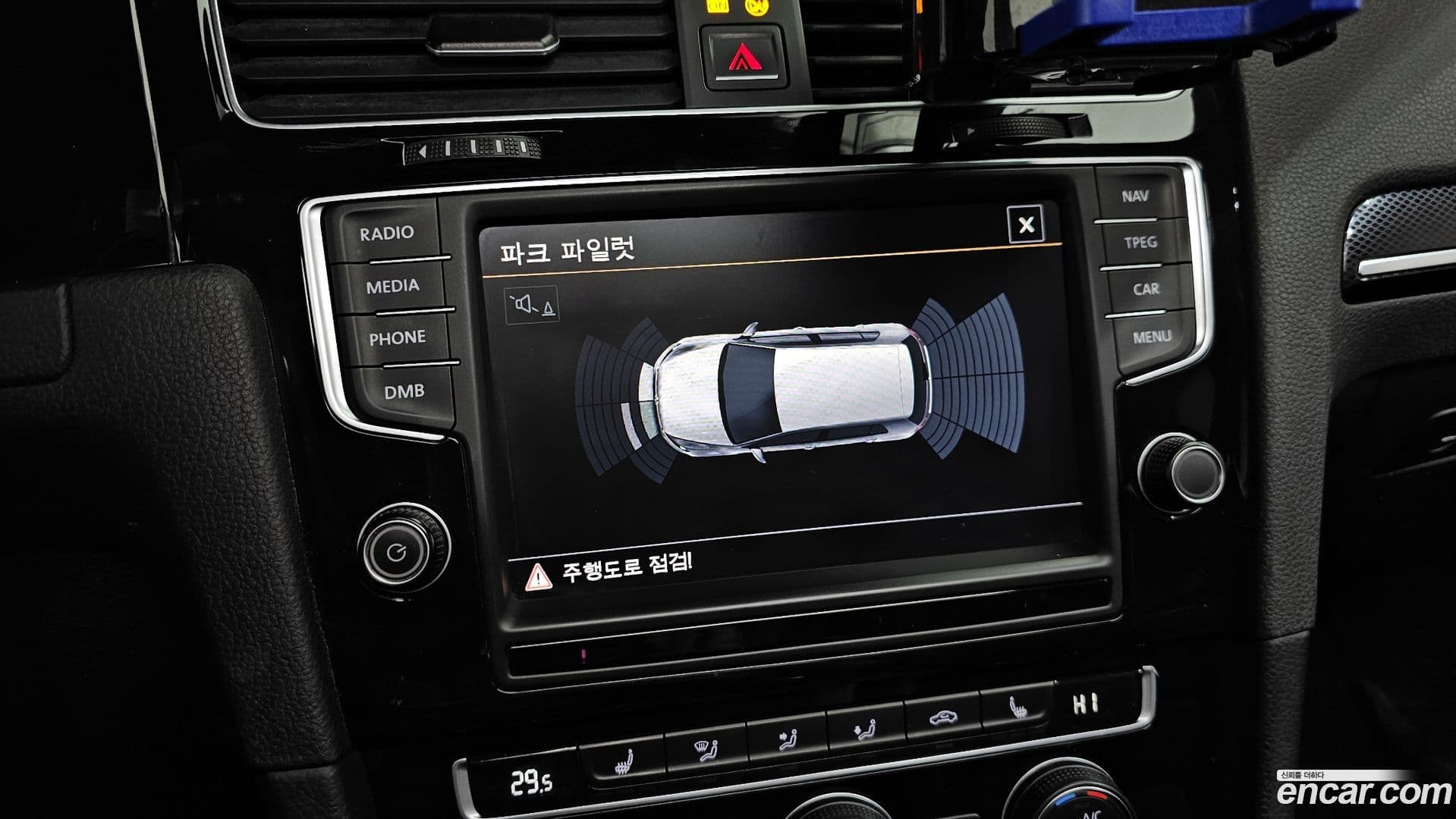 Main__Slider__Photo:Golf Volkswagen 2014.4-14