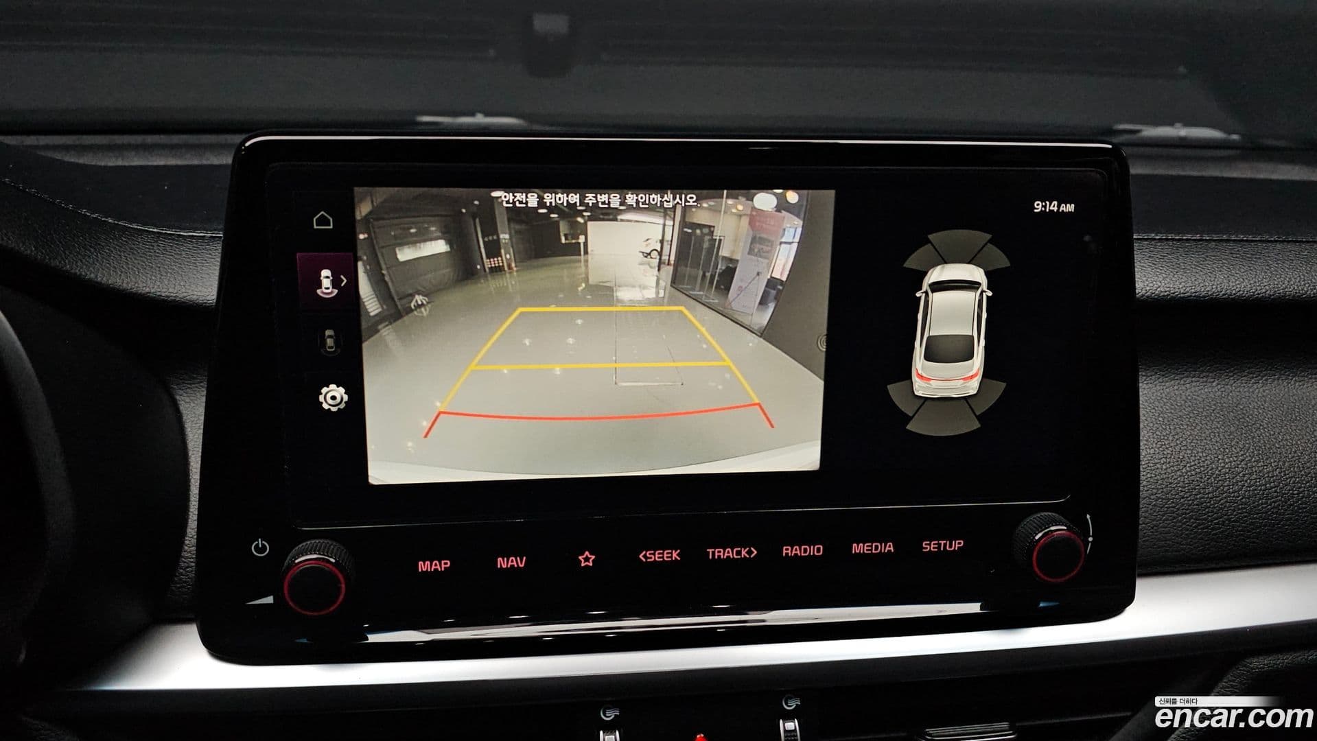 Main__Slider__Photo:K3 Kia 2023.3-16