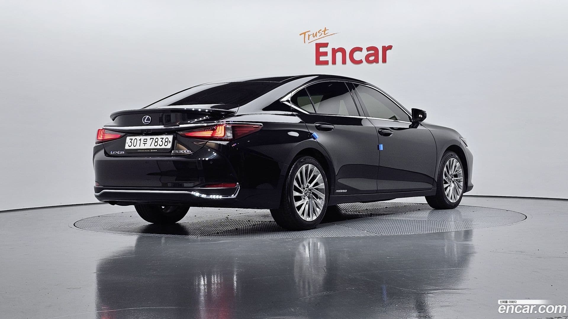 Main__Slider__Photo:ES Lexus 2020.7-1