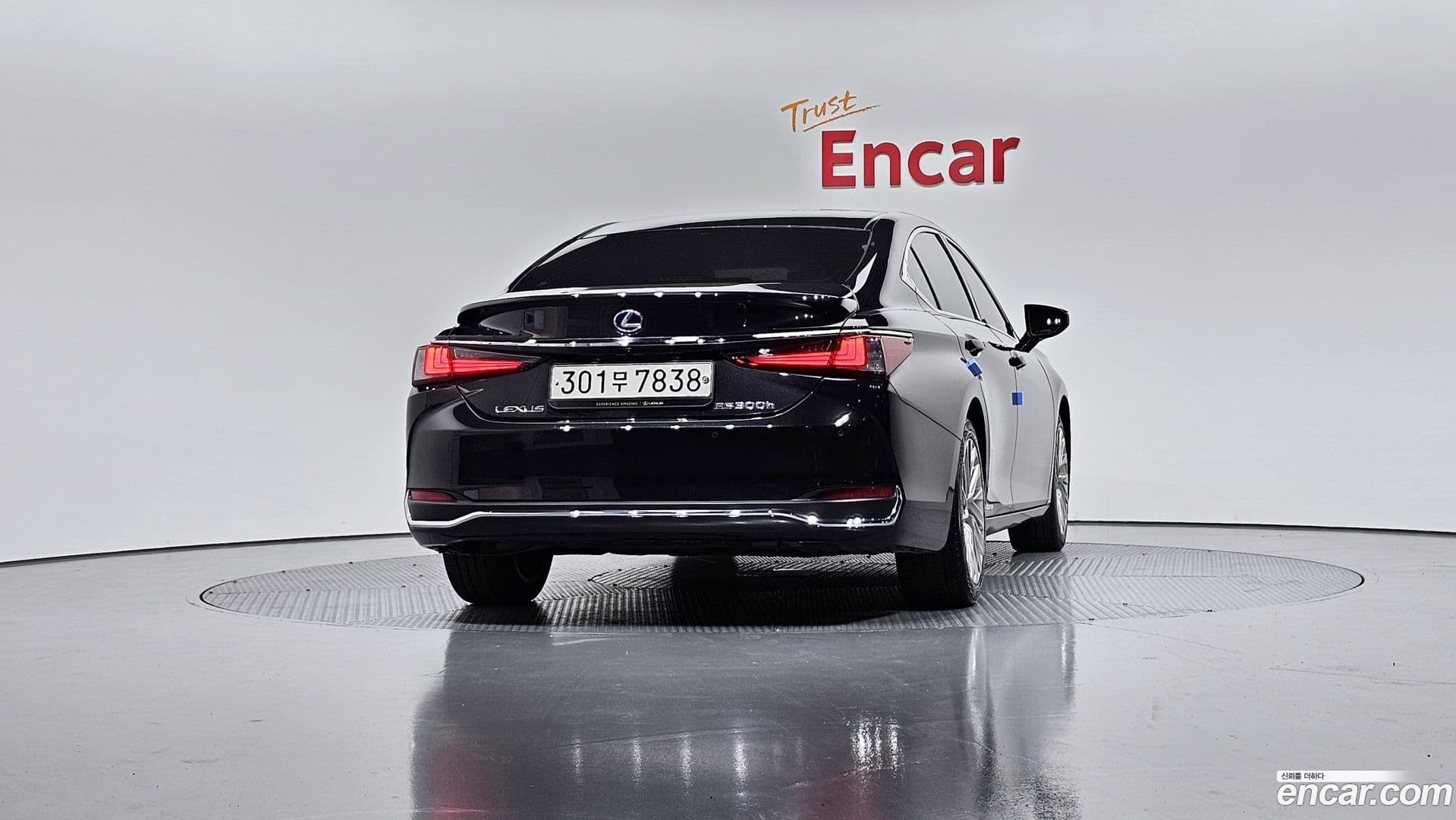 Main__Slider__Photo:ES Lexus 2020.7-3