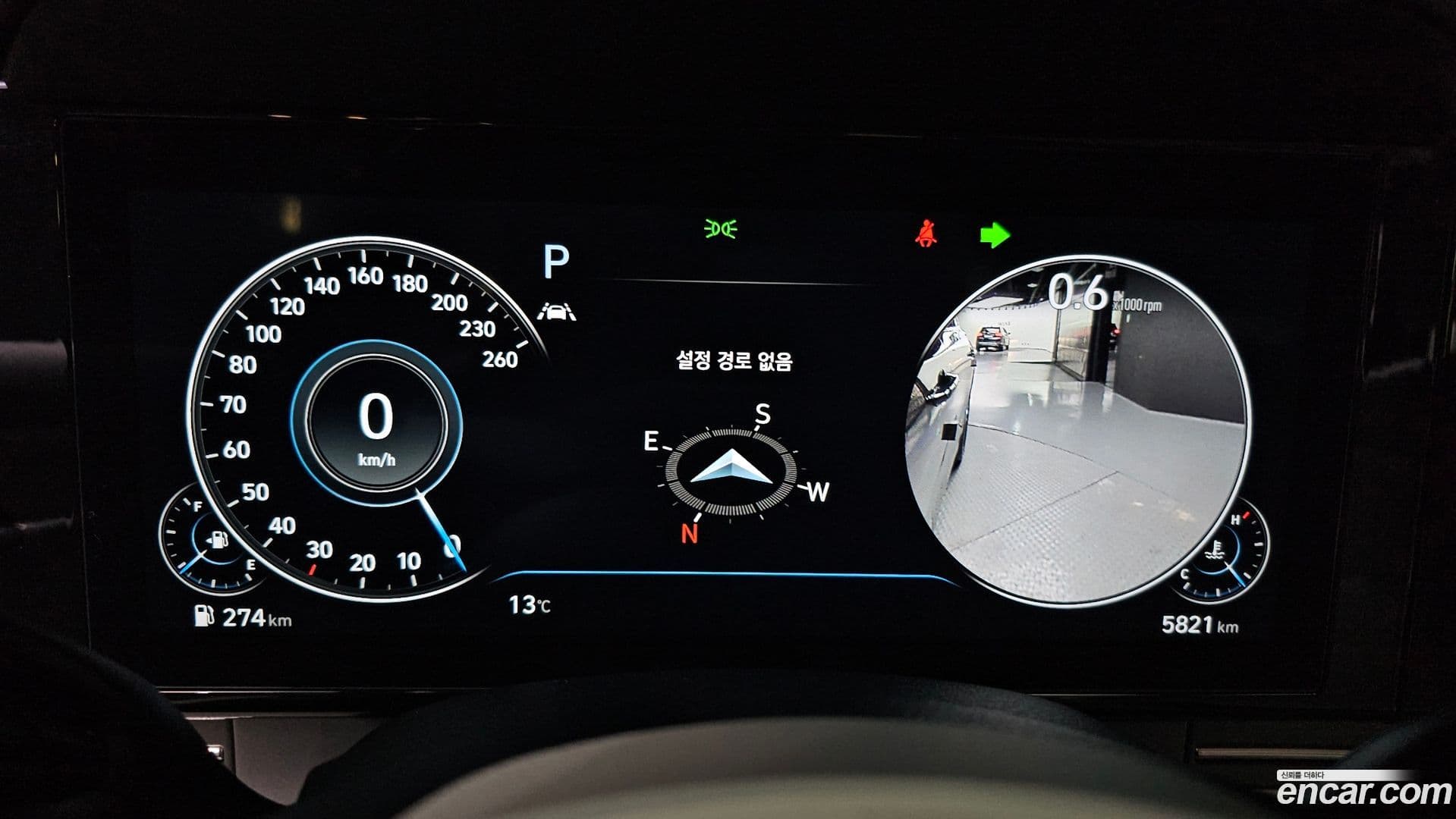 Main__Slider__Photo:Grandeur Hyundai 2022.3-7