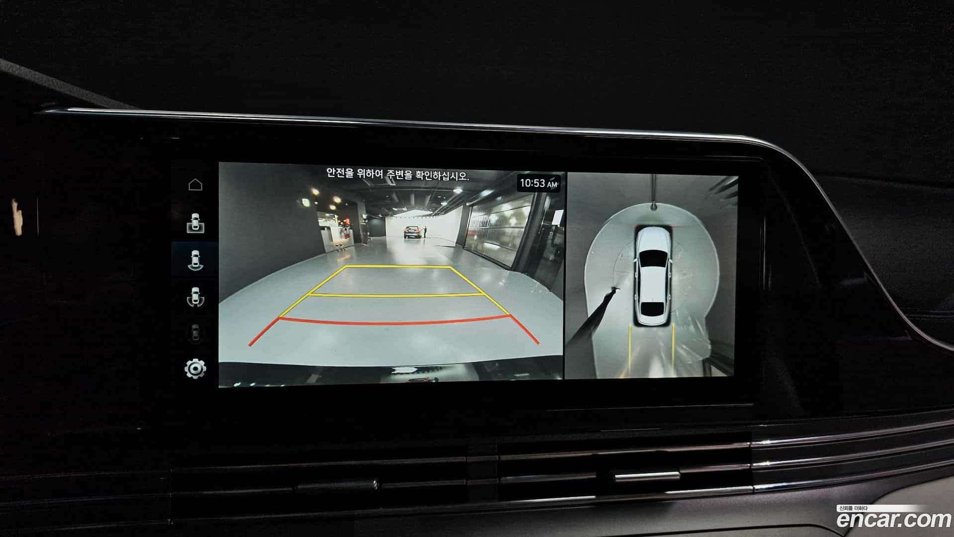 Grandeur Hyundai 2022.3-OPTION-019