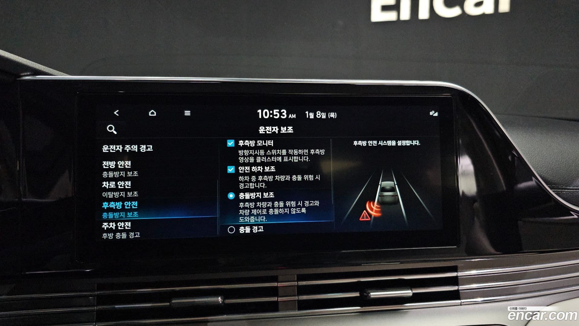 Main__Slider__Photo:Grandeur Hyundai 2022.3-15