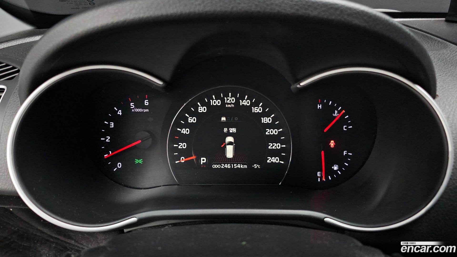 Main__Slider__Photo:Sorento Kia 2013.5-7