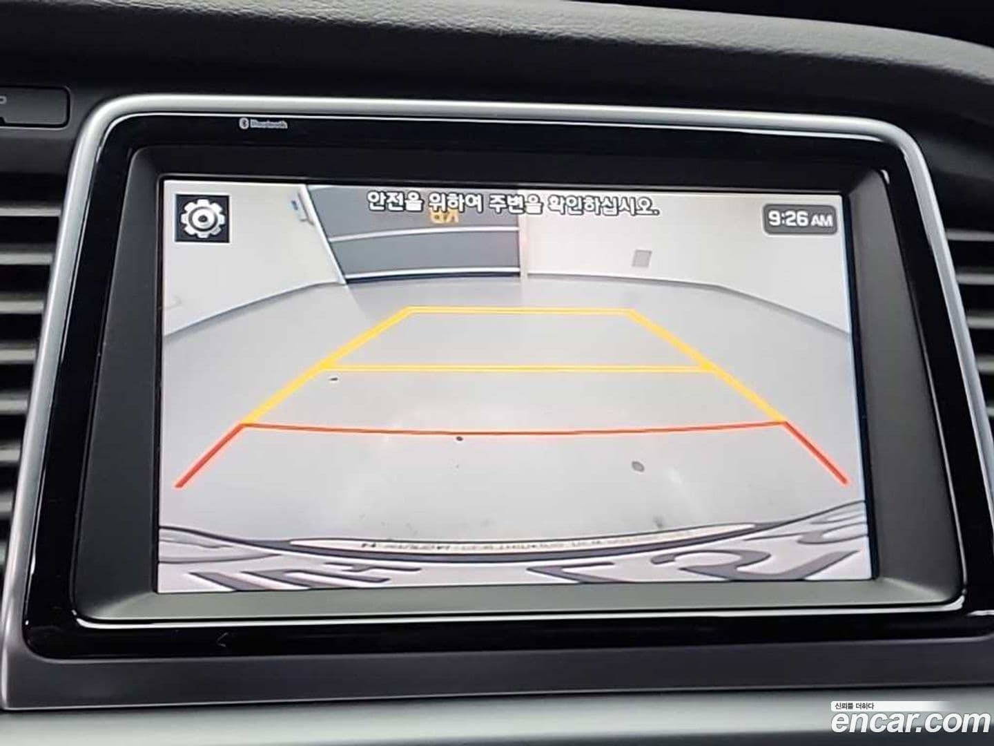 Main__Slider__Photo:Sonata Hyundai 2017.9-14