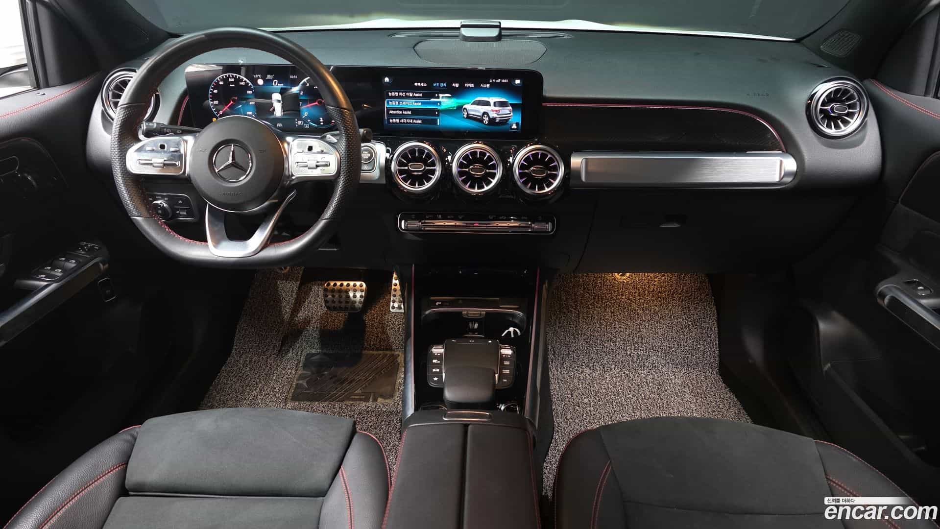 GLB-Class Mercedes-Benz 2022.5-INNER-007