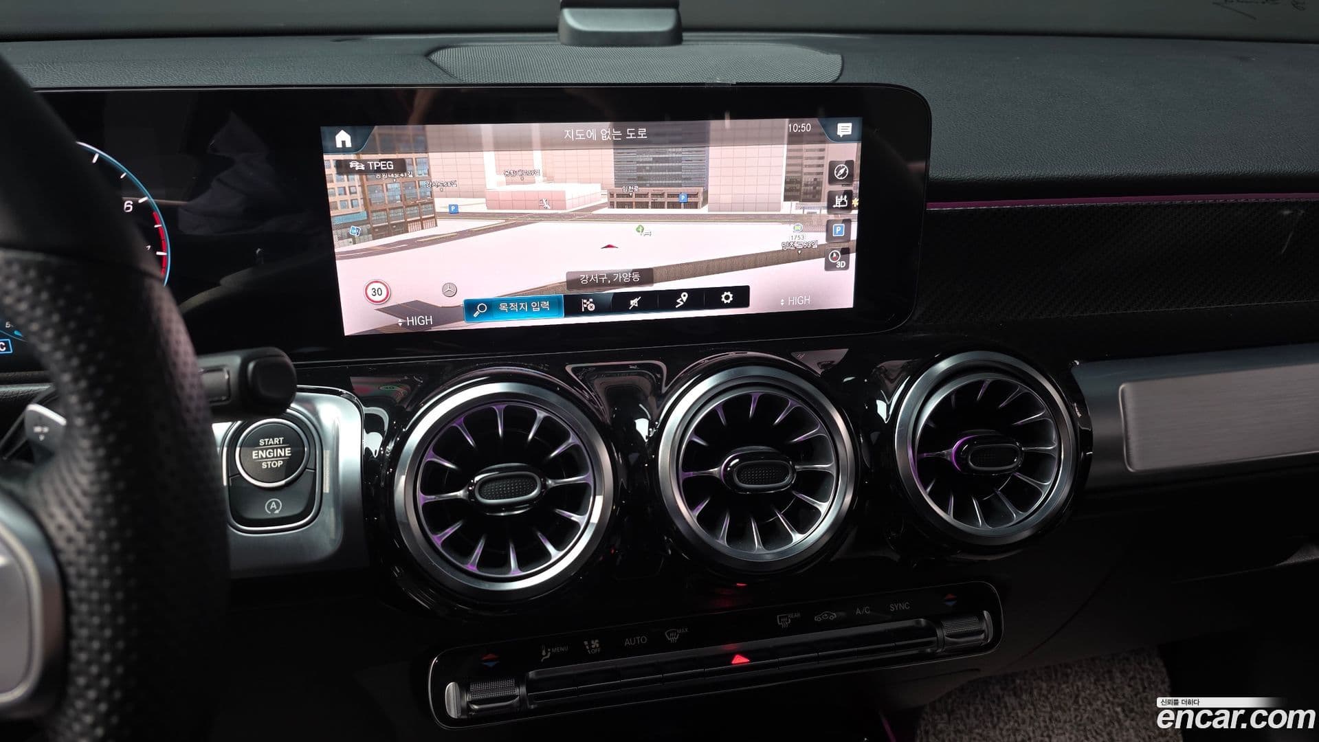 Main__Slider__Photo:GLB-Class Mercedes-Benz 2022.5-14