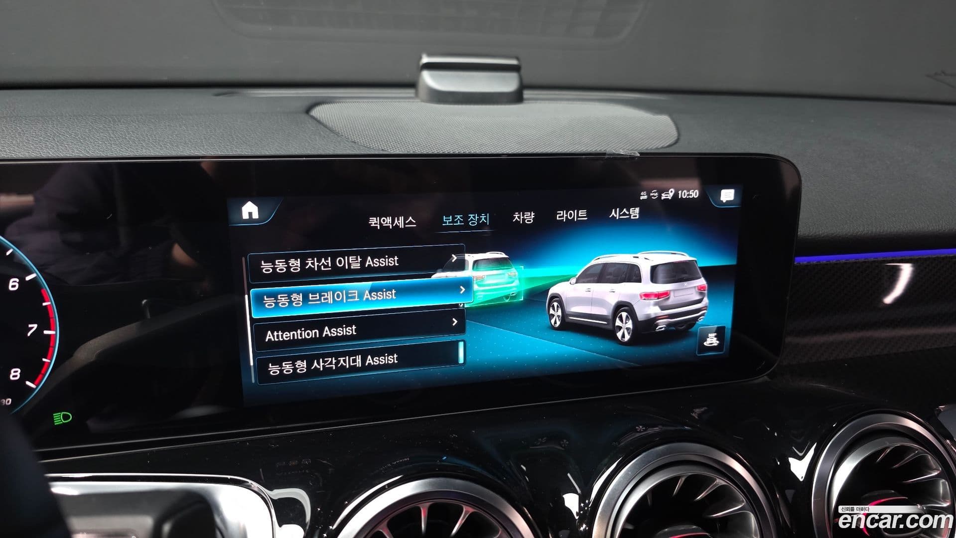 Main__Slider__Photo:GLB-Class Mercedes-Benz 2022.5-17