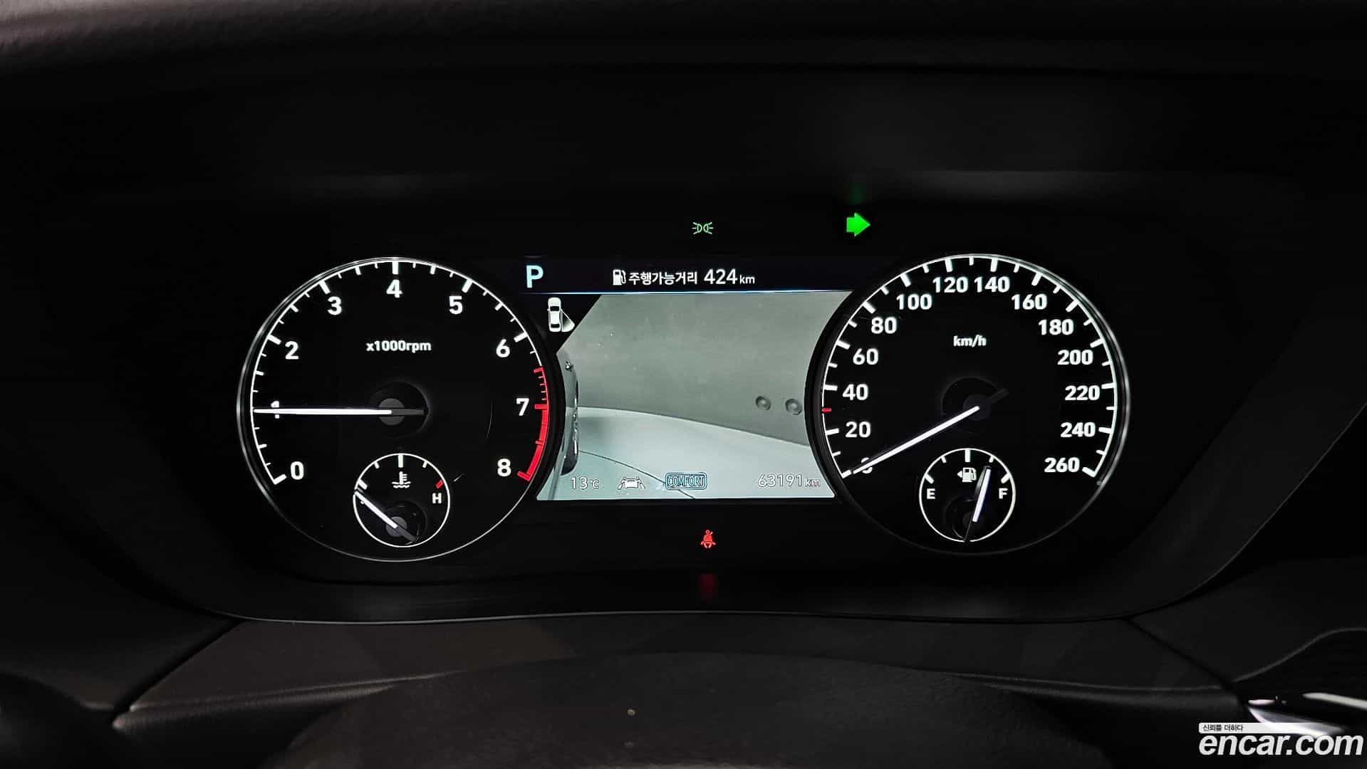 G90 Genesis 2021.5-INNER-008