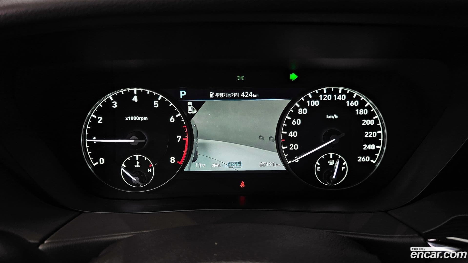 Main__Slider__Photo:G90 Genesis 2021.5-7