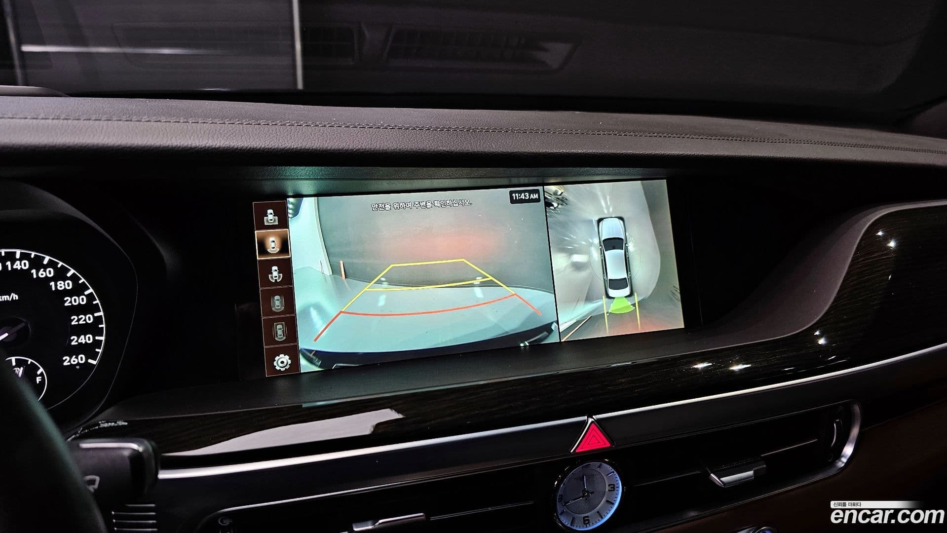 Main__Slider__Photo:G90 Genesis 2021.5-16