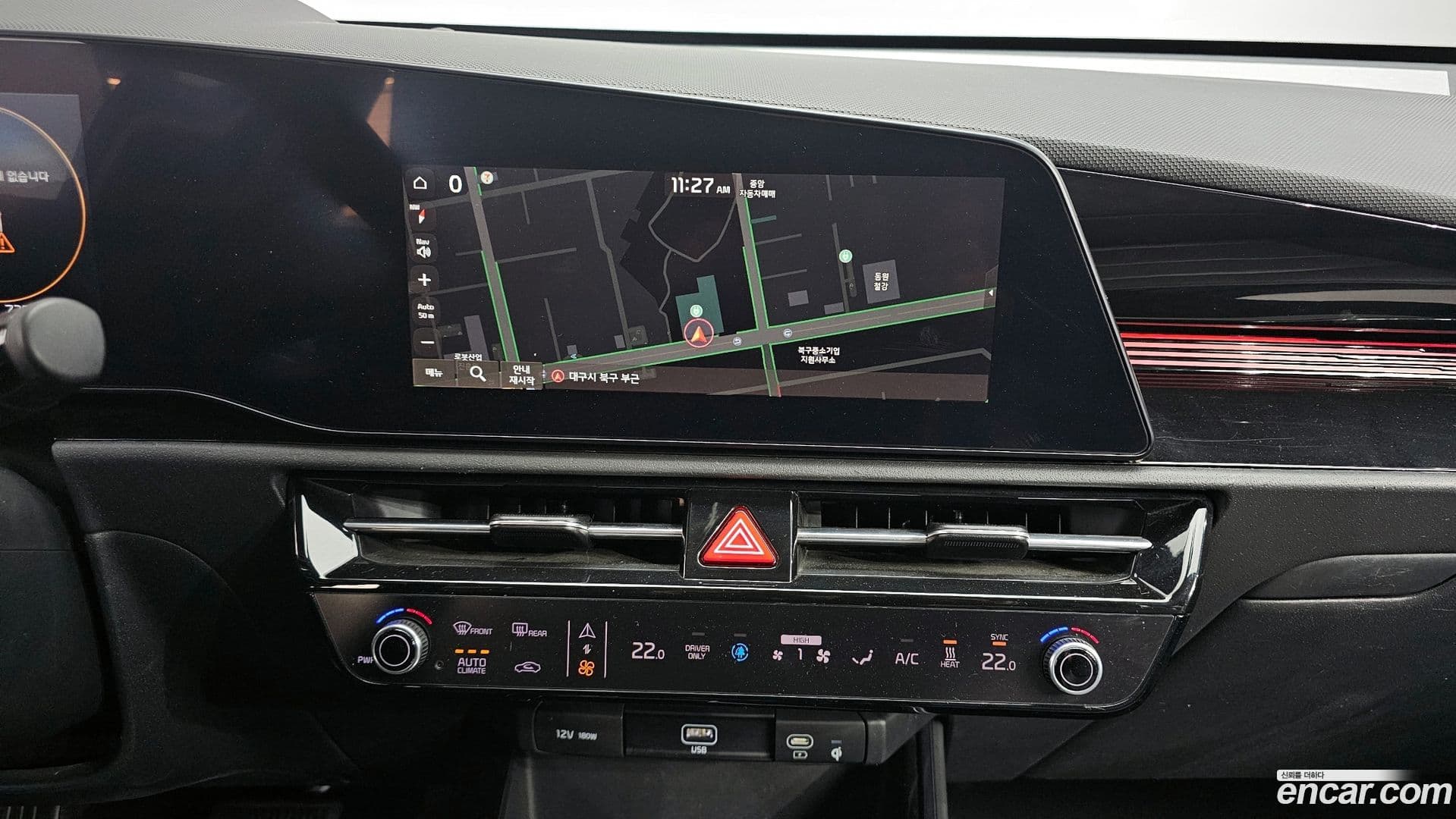 Main__Slider__Photo:Niro Kia 2022.10-14