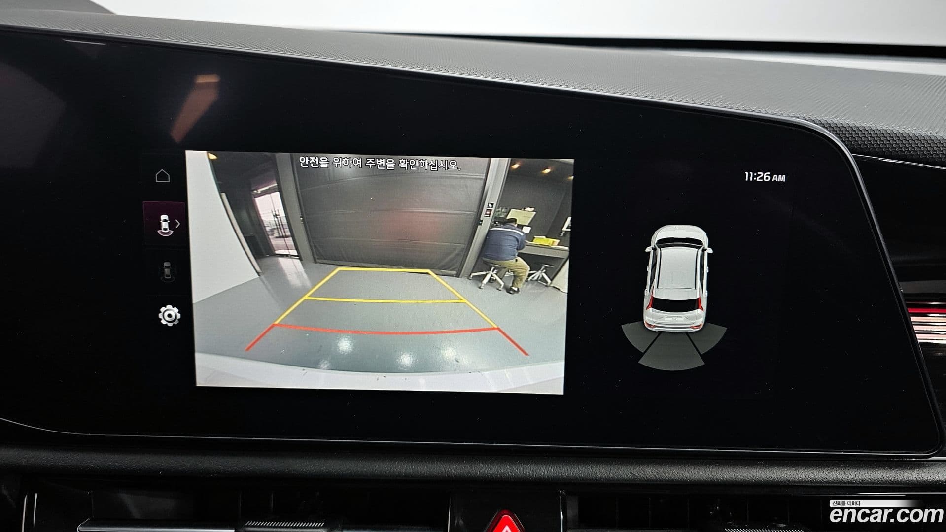 Main__Slider__Photo:Niro Kia 2022.10-15