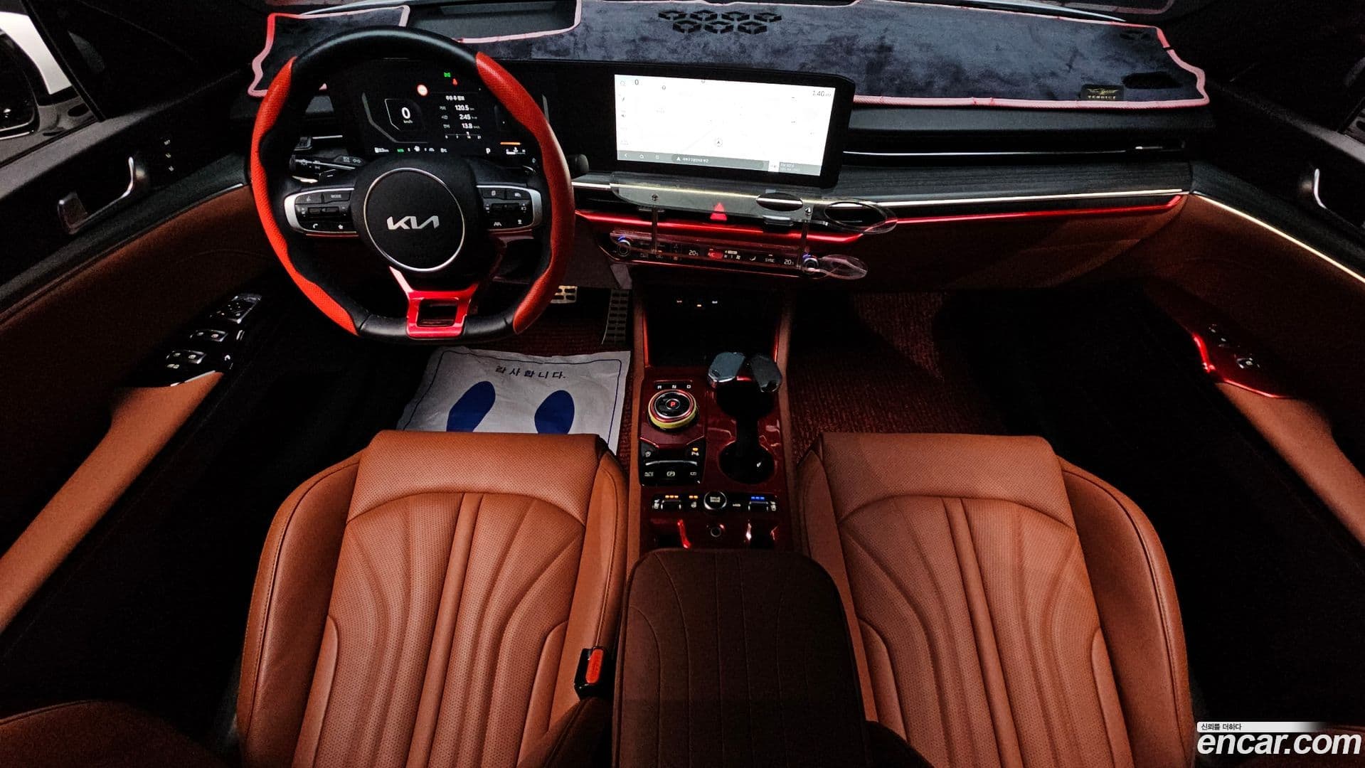 Main__Slider__Photo:K5 Kia 2023.10-6