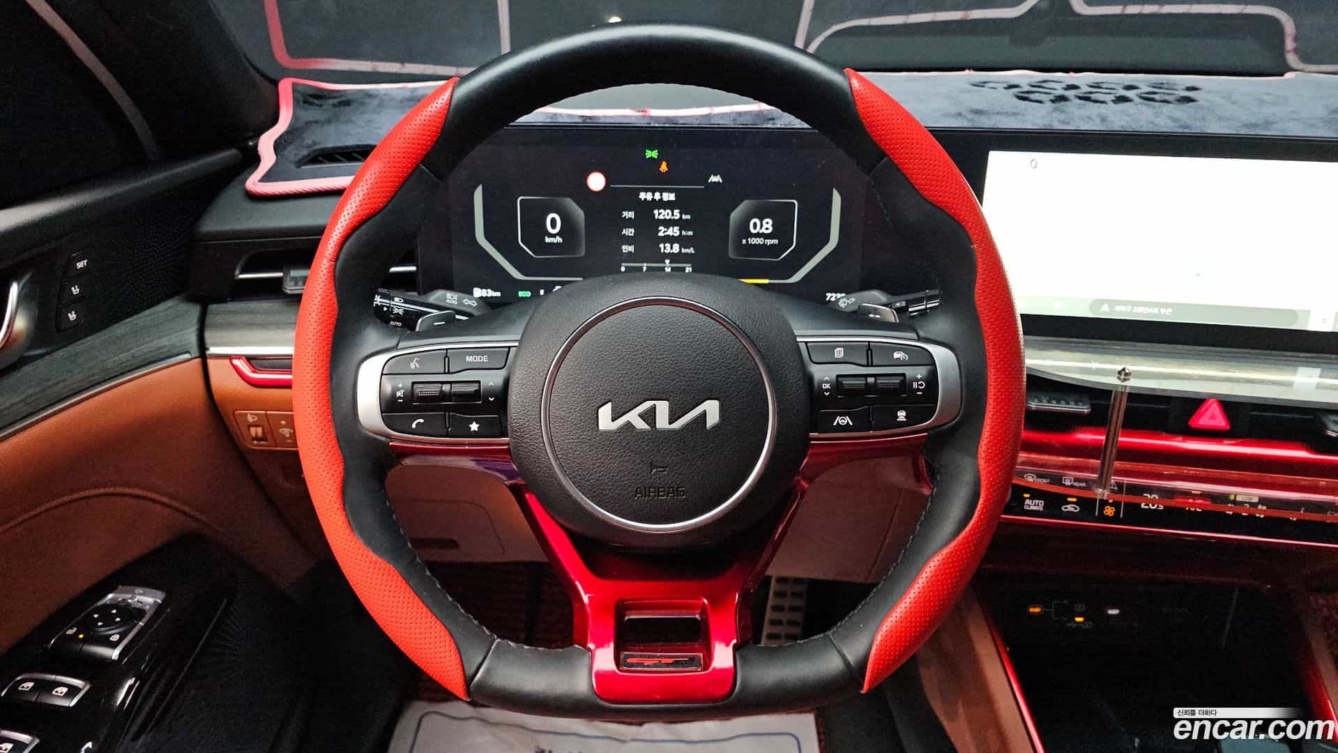 K5 Kia 2023.10-OPTION-018