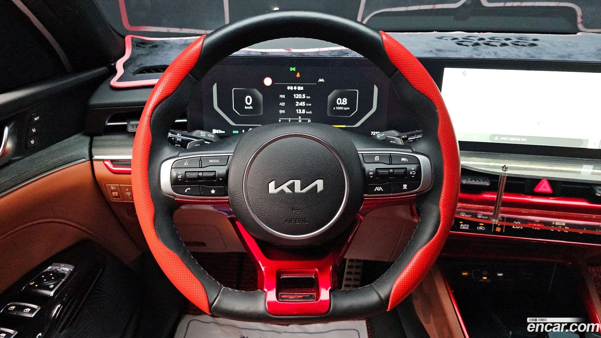 Main__Slider__Photo:K5 Kia 2023.10-13