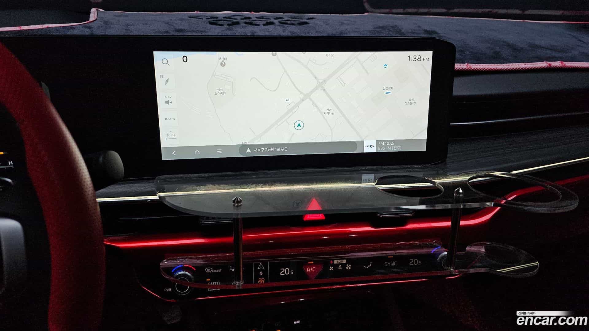 K5 Kia 2023.10-OPTION-019