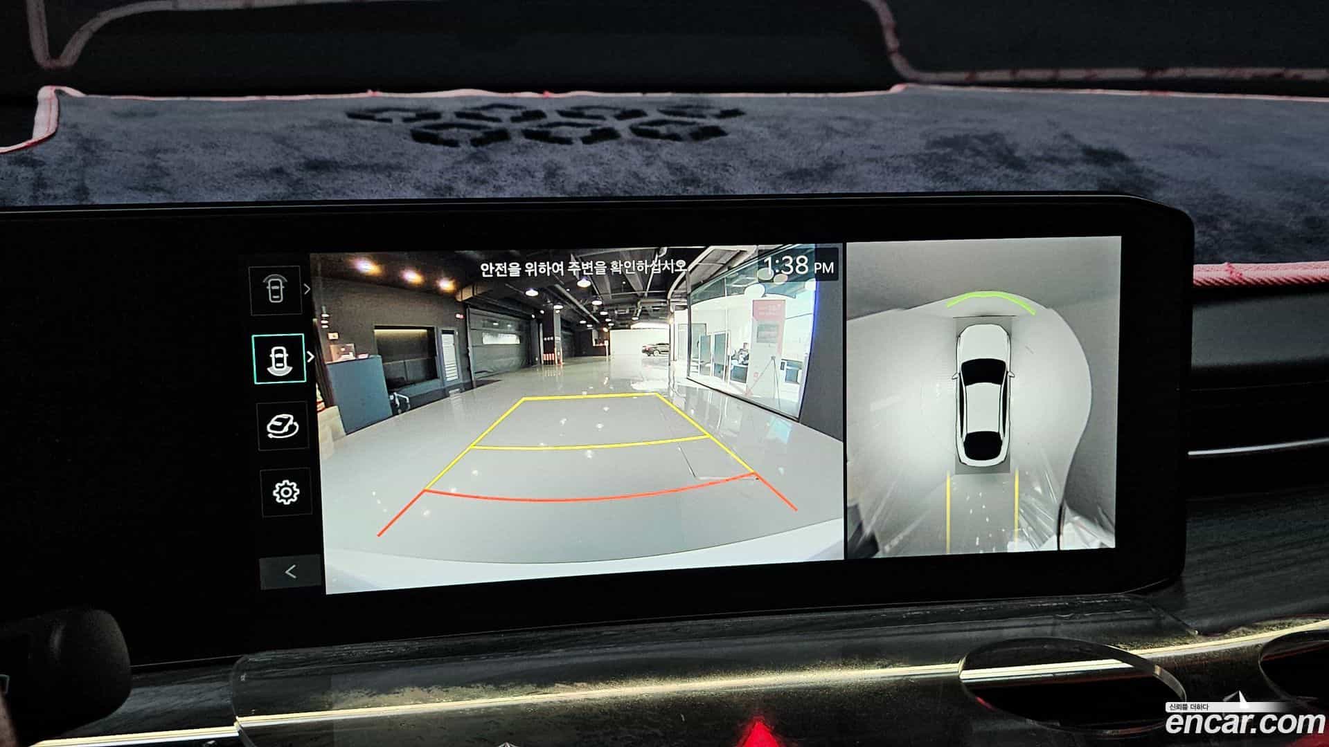 K5 Kia 2023.10-OPTION-020