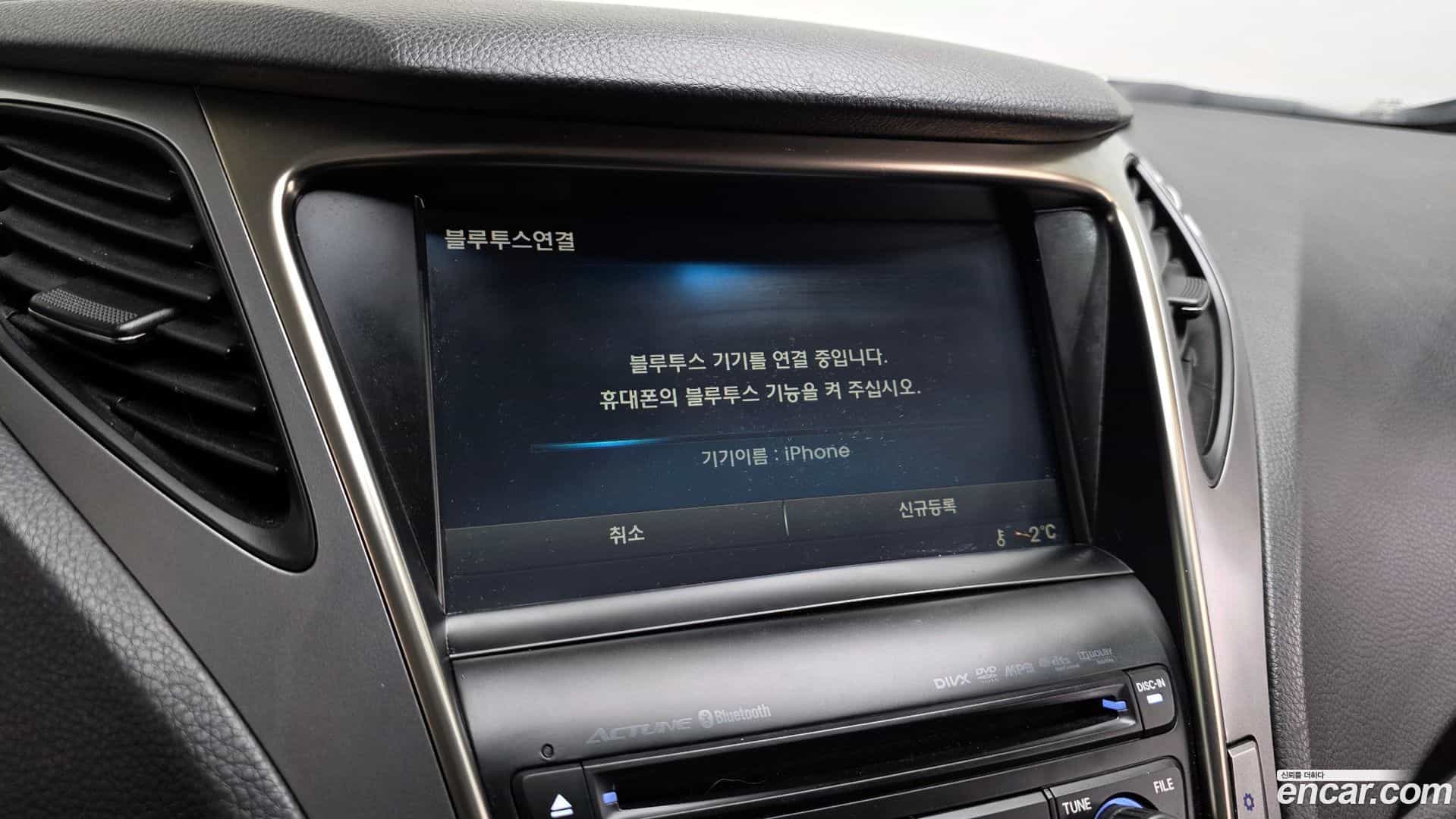 Grandeur Hyundai 2015.0-OPTION-020