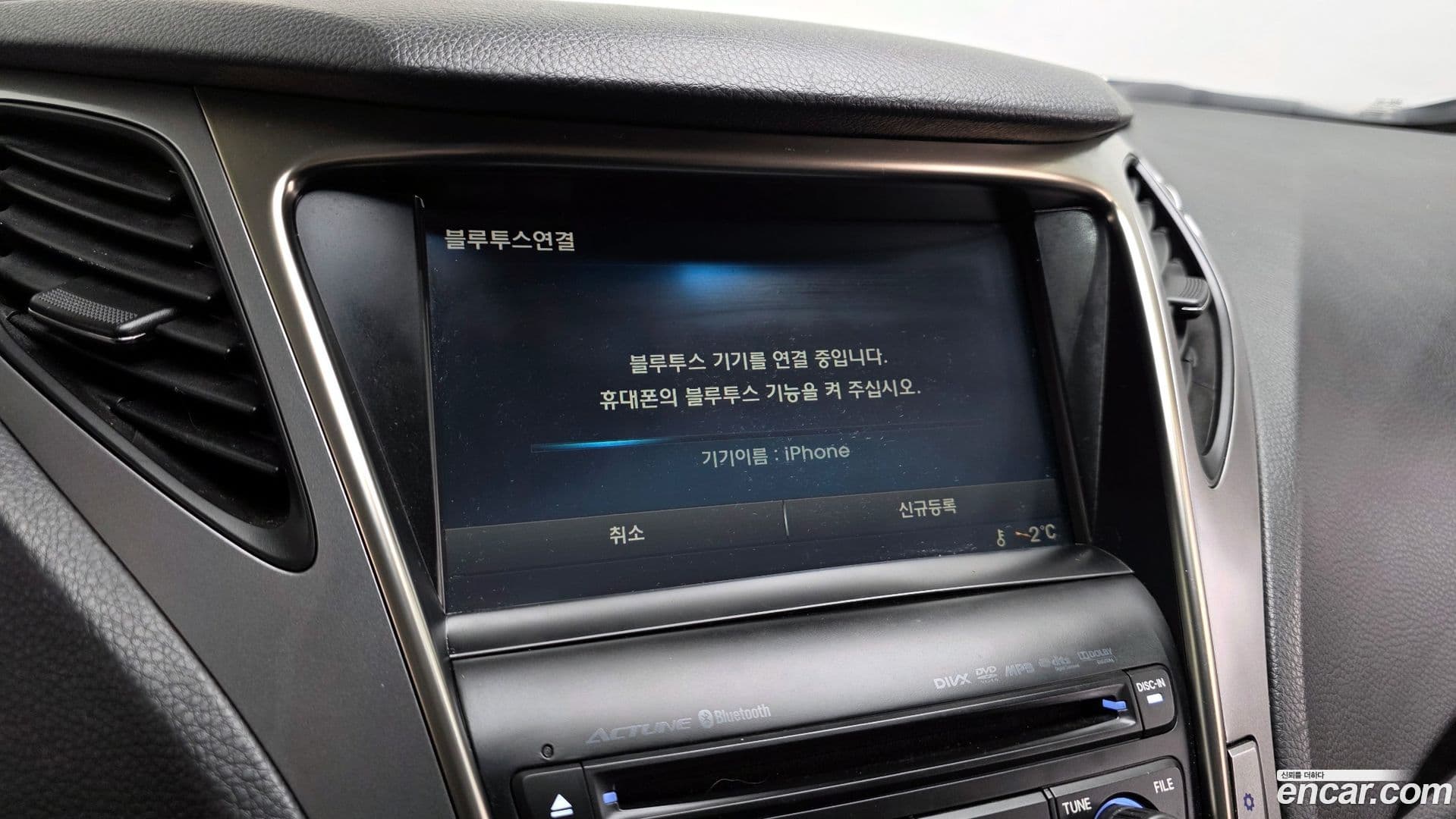 Main__Slider__Photo:Grandeur Hyundai 2015.0-15