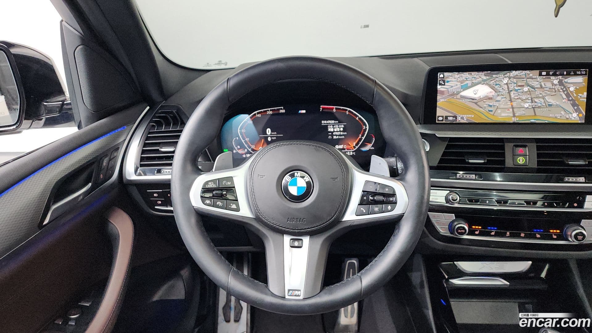 Main__Slider__Photo:X3 BMW 2021.7-12