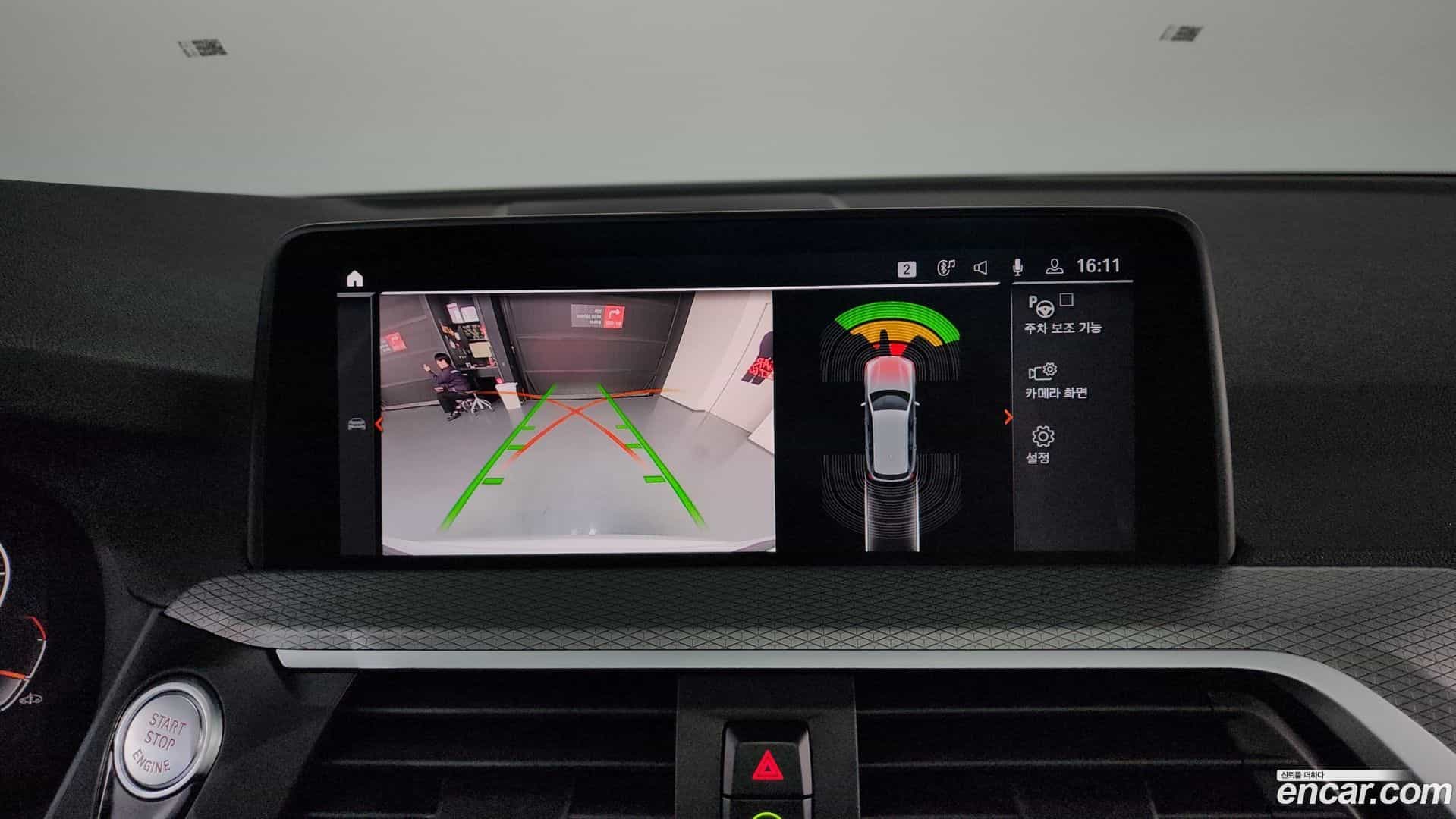 X3 BMW 2021.7-OPTION-019