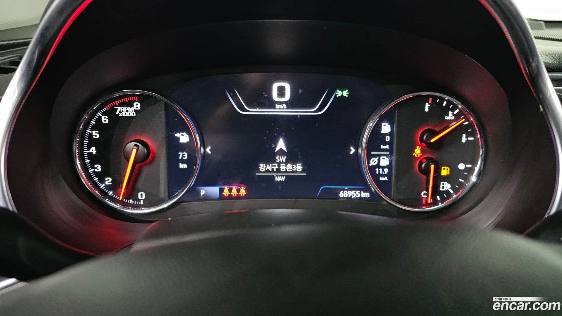 Main__Slider__Photo:Malibu ChevroletGMDaewoo 2020.11-7