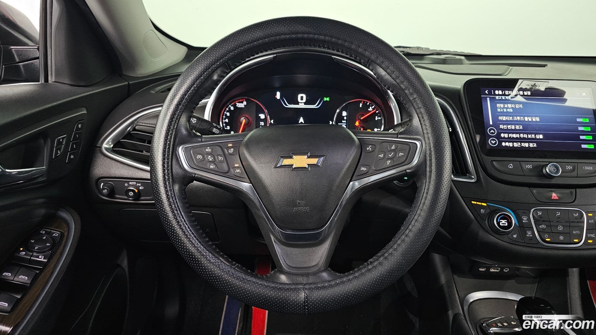 Main__Slider__Photo:Malibu ChevroletGMDaewoo 2020.11-12