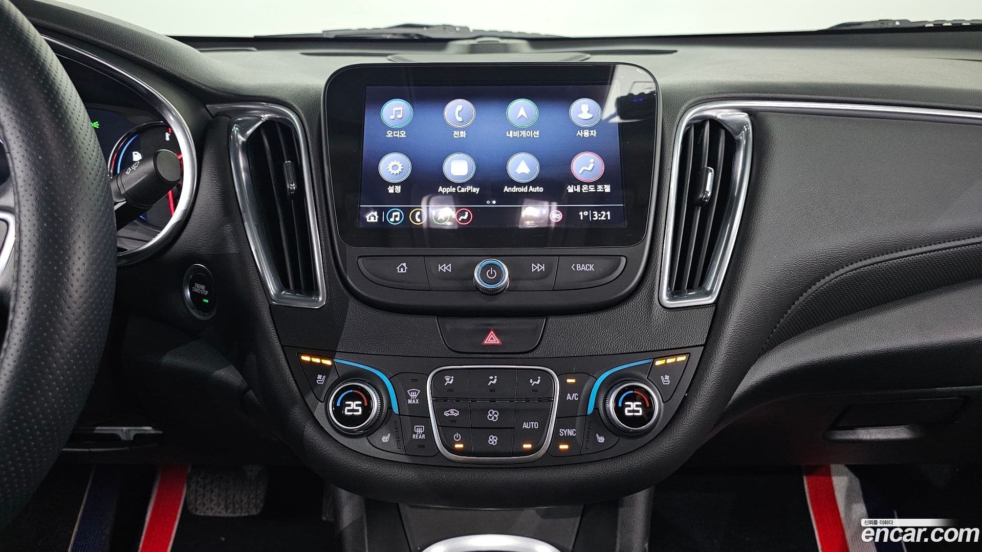 Main__Slider__Photo:Malibu ChevroletGMDaewoo 2020.11-13