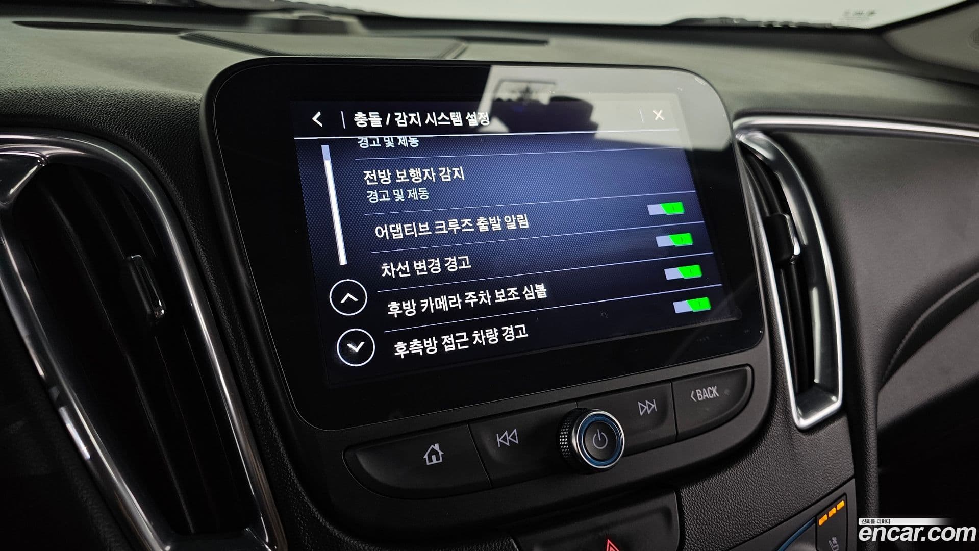 Main__Slider__Photo:Malibu ChevroletGMDaewoo 2020.11-15