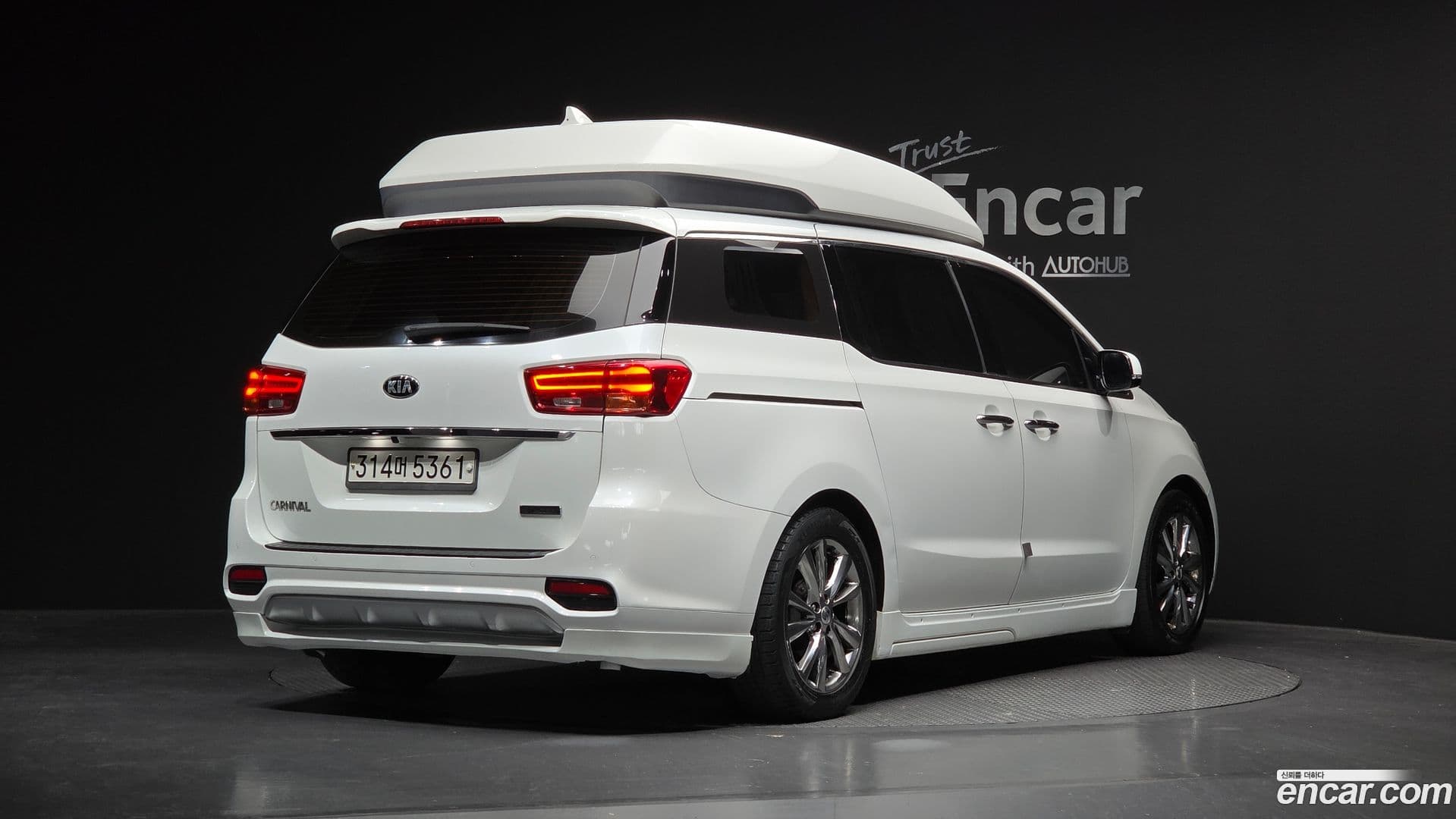 Main__Slider__Photo:Canival Kia 2019.11-1