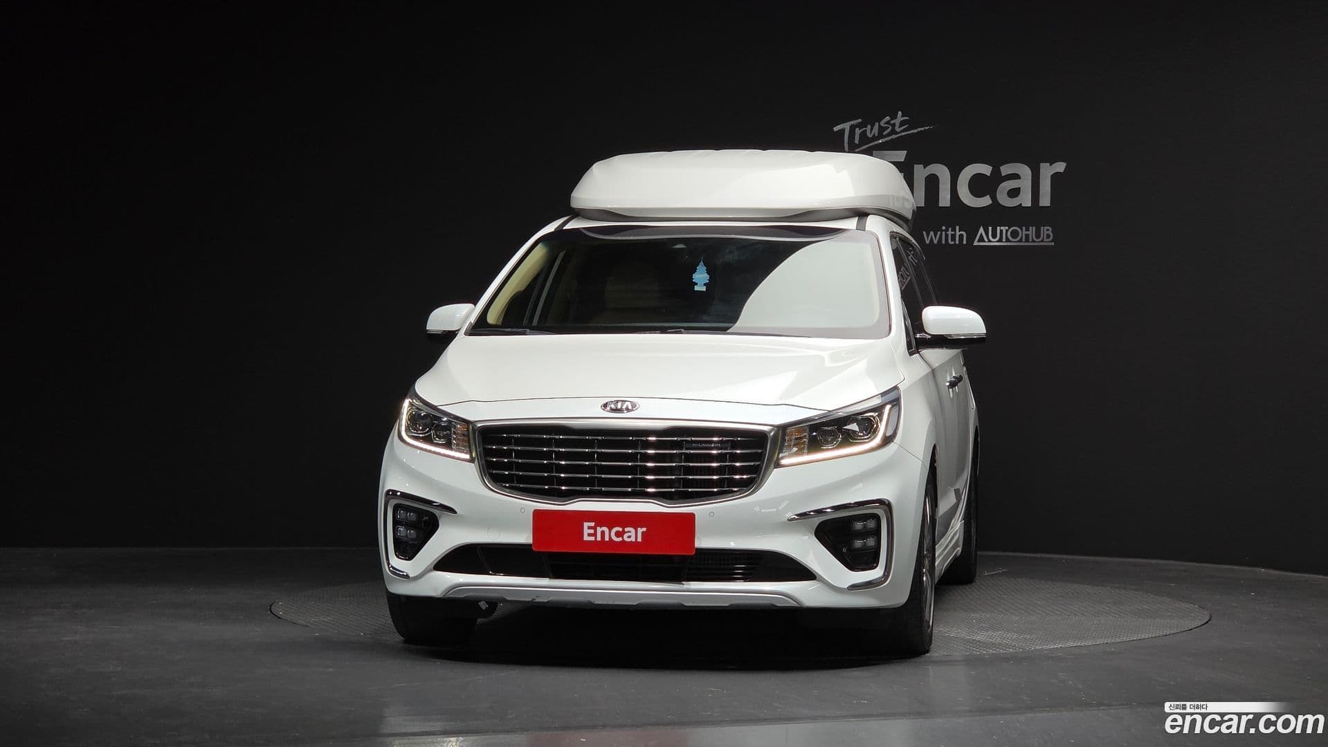 Main__Slider__Photo:Canival Kia 2019.11-2