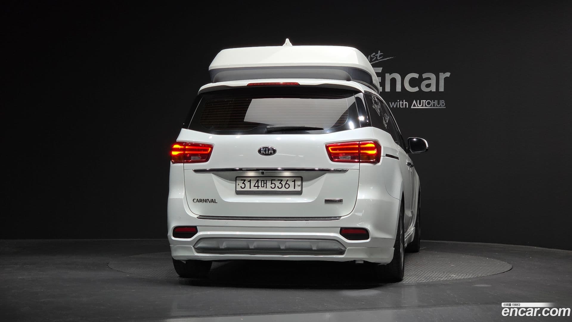 Main__Slider__Photo:Canival Kia 2019.11-3