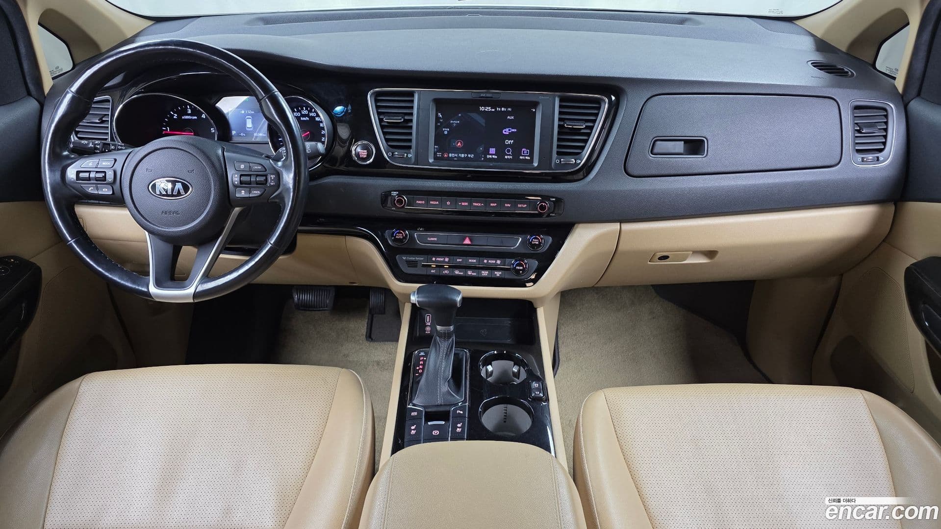 Main__Slider__Photo:Canival Kia 2019.11-6