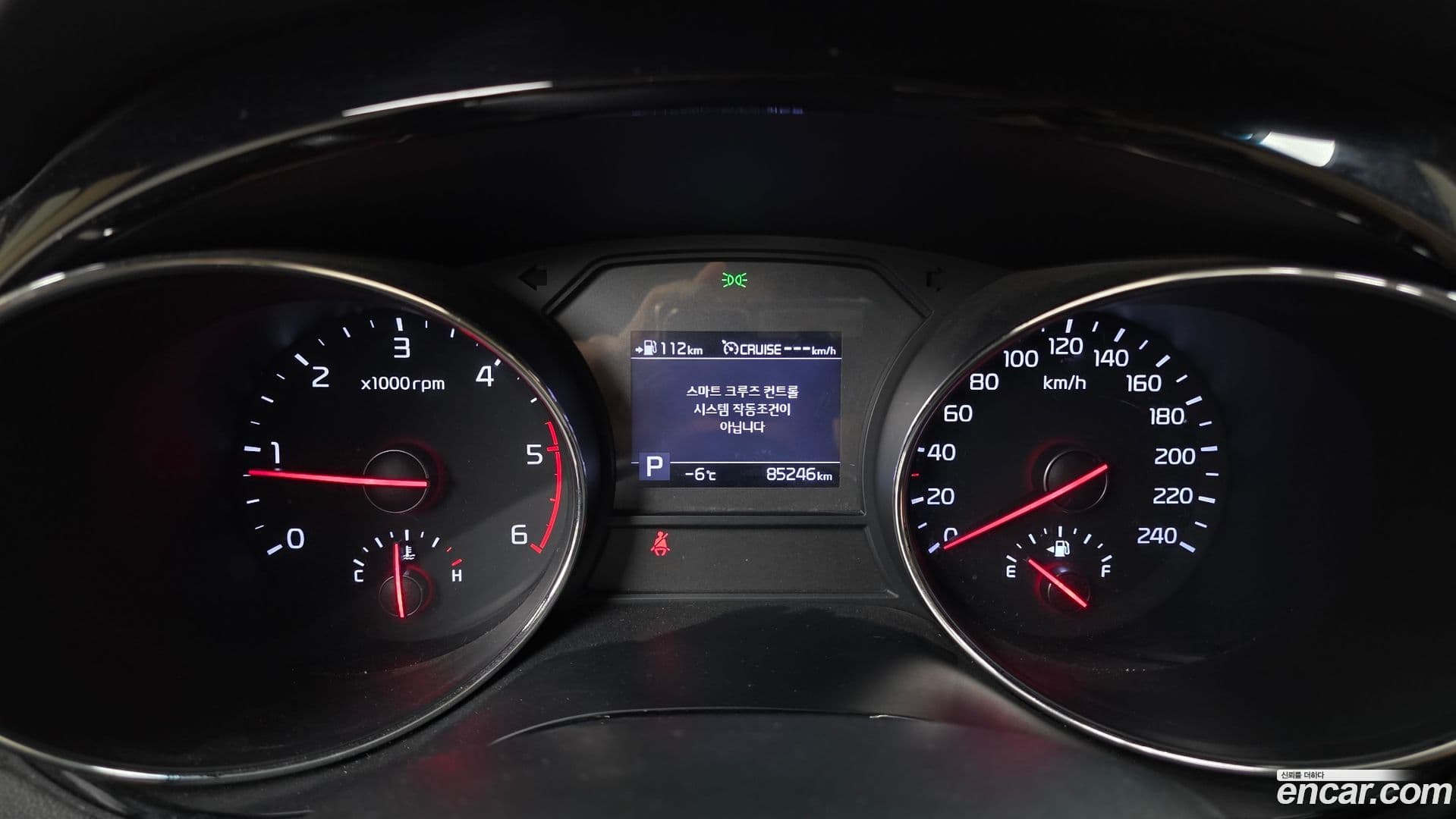 Main__Slider__Photo:Canival Kia 2019.11-7