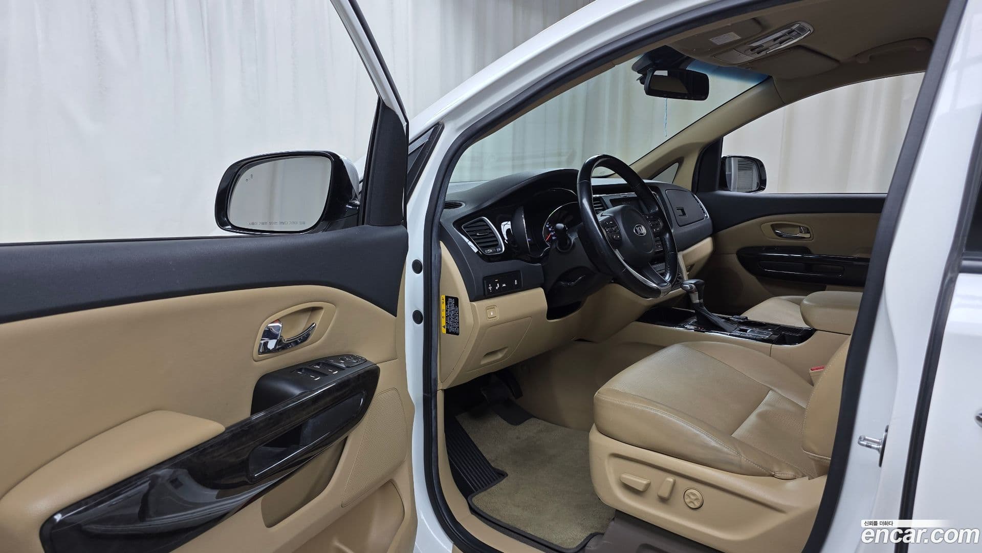 Main__Slider__Photo:Canival Kia 2019.11-9