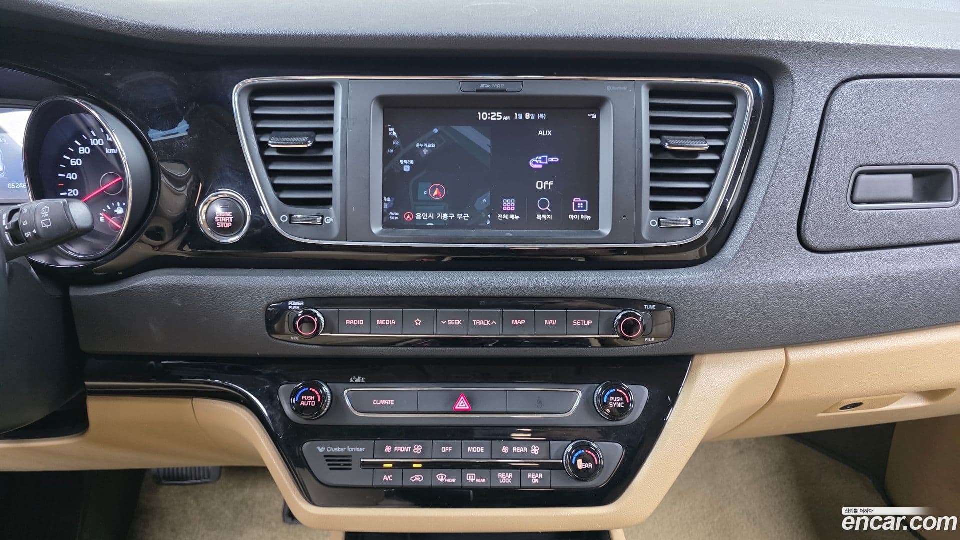 Main__Slider__Photo:Canival Kia 2019.11-13