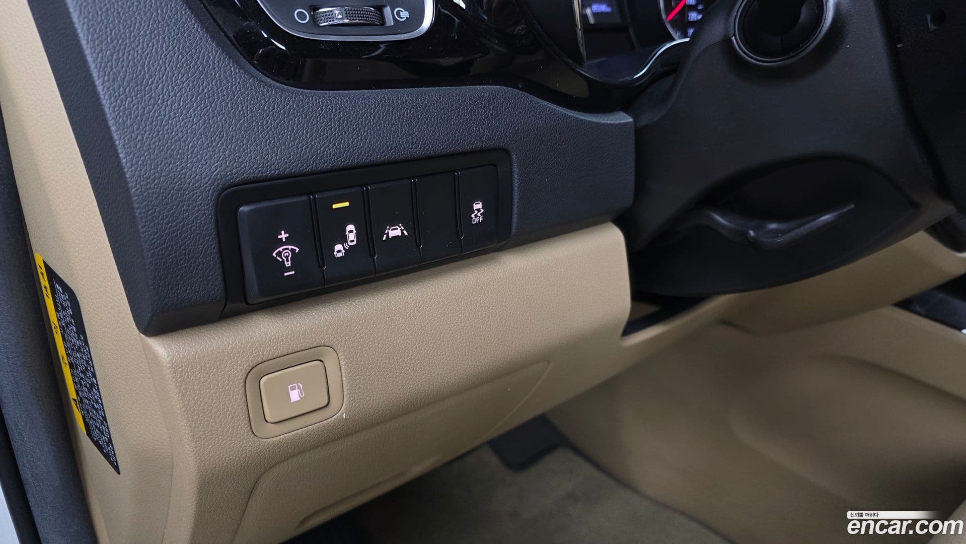 Main__Slider__Photo:Canival Kia 2019.11-15