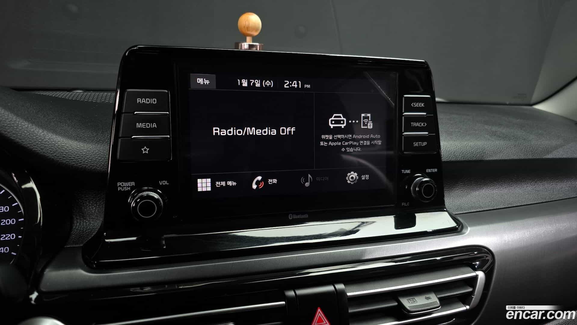 Seltos Kia 2021.5-OPTION-018