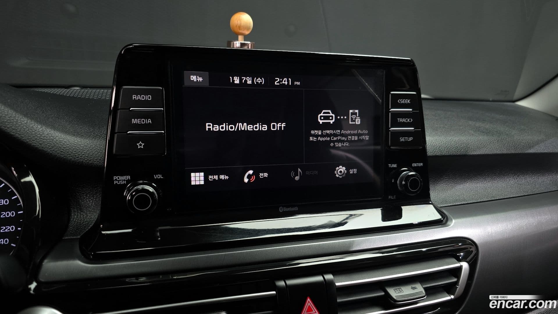 Main__Slider__Photo:Seltos Kia 2021.5-13