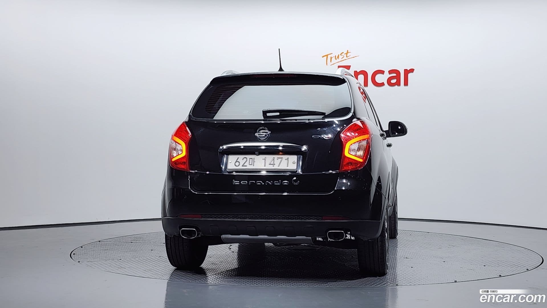 Main__Slider__Photo:KORANDO KG_Mobility_Ssangyong 2014.3-3