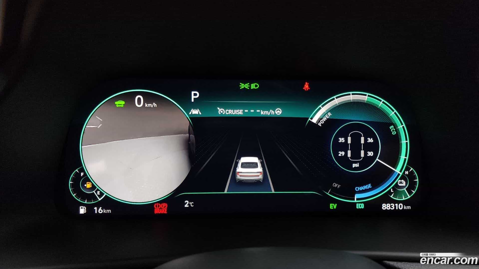 Sonata Hyundai 2021.10-INNER-008