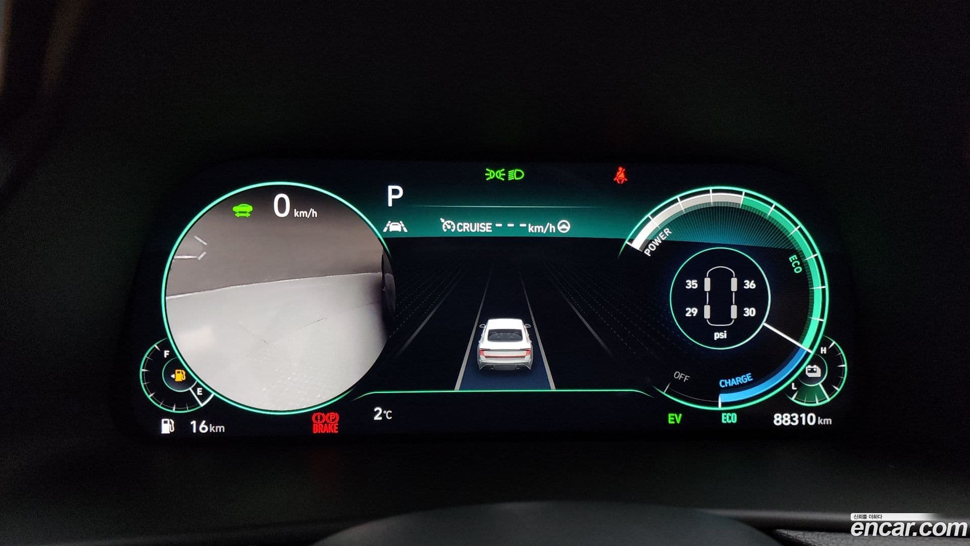 Main__Slider__Photo:Sonata Hyundai 2021.10-7