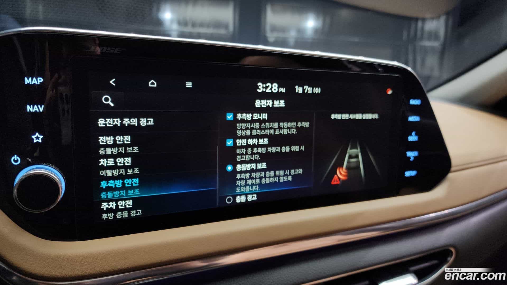 Sonata Hyundai 2021.10-OPTION-020