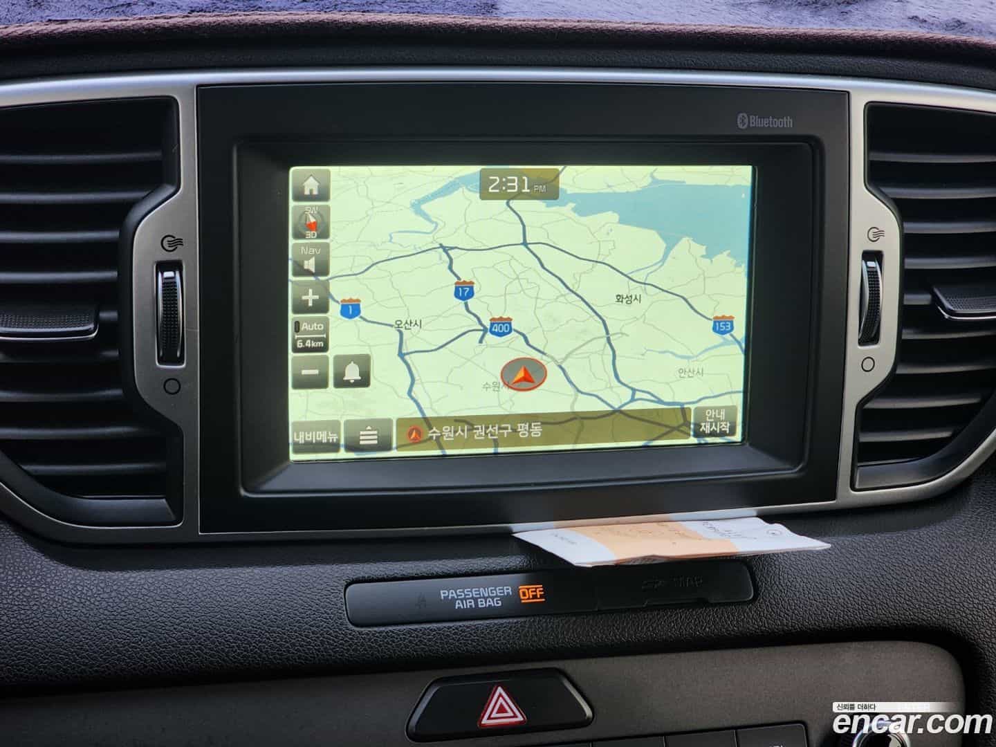 Sportage Kia 2016.1-OPTION-015