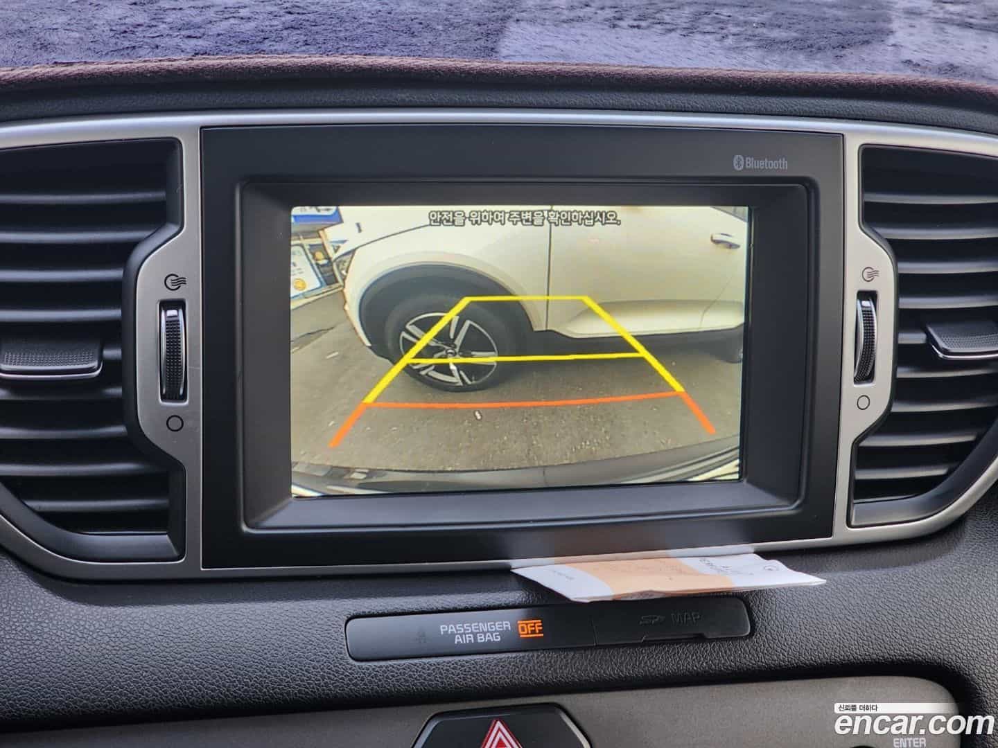 Sportage Kia 2016.1-OPTION-016