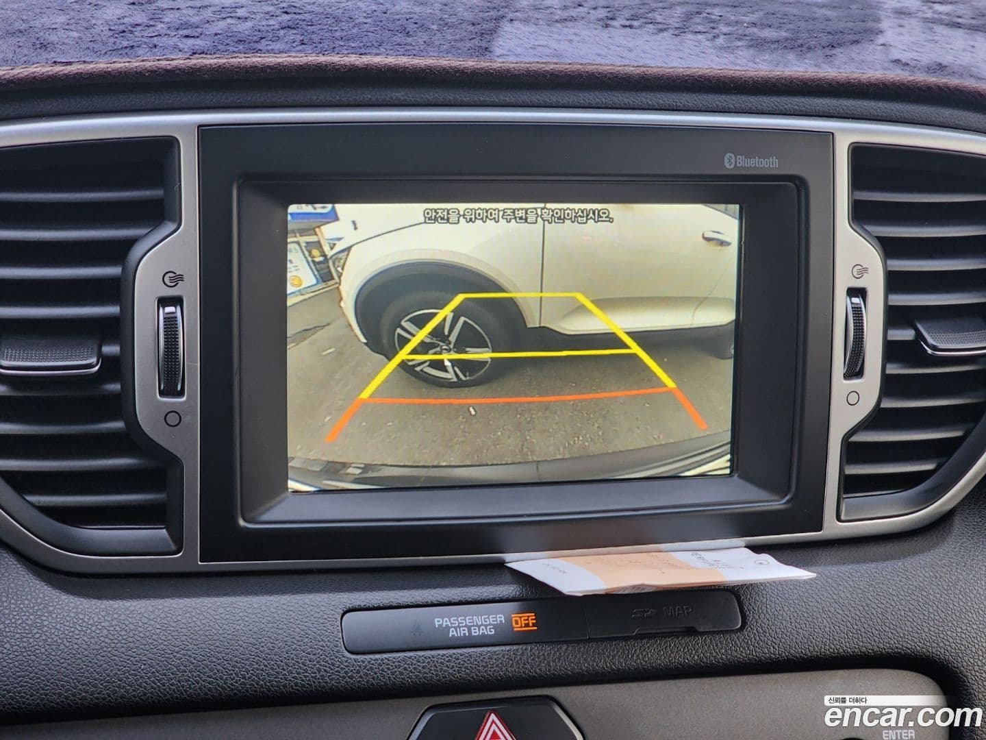 Main__Slider__Photo:Sportage Kia 2016.1-11