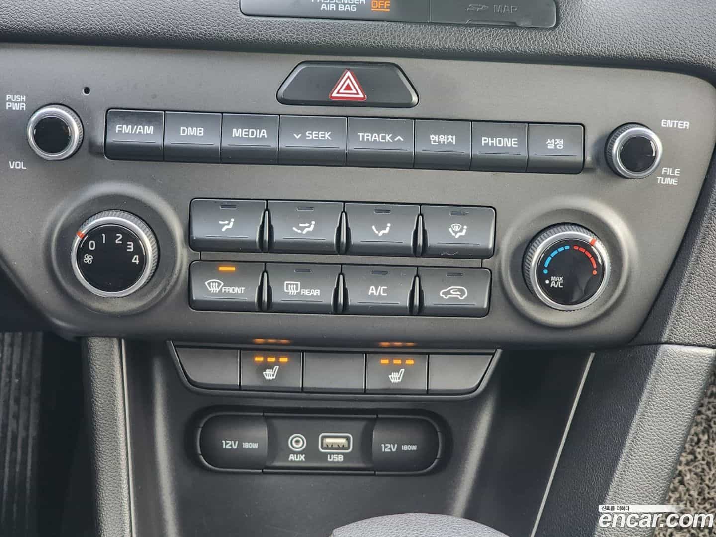 Sportage Kia 2016.1-OPTION-017